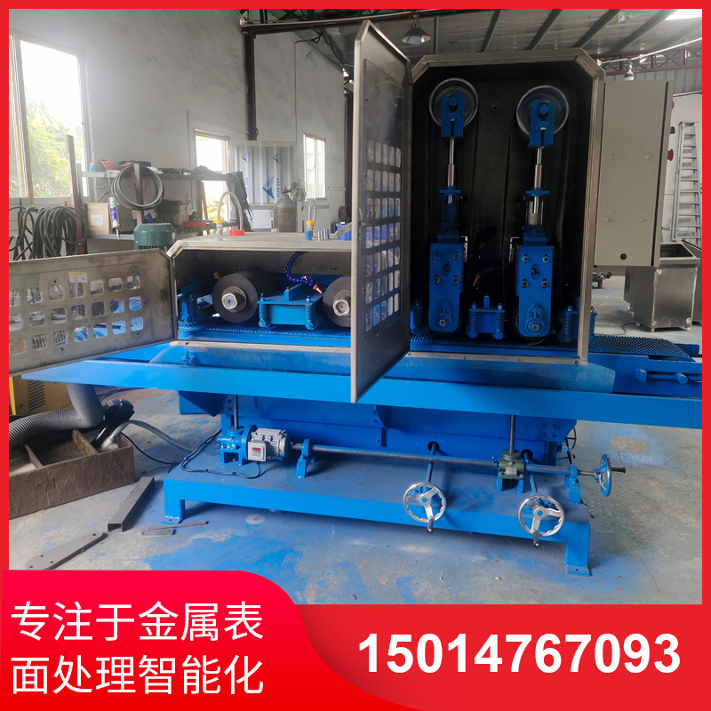 二砂二輪輸送水(shuǐ)磨機(jī)