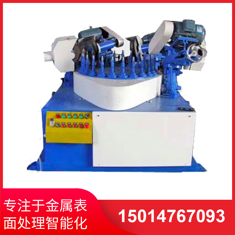 四磨頭間(jiān)歇式圓盤抛光(guāng)機(jī)