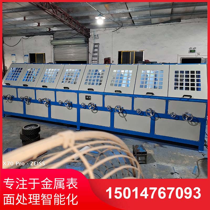 八組圓管自(zì)動抛光(guāng)機(jī)拉絲機(jī)