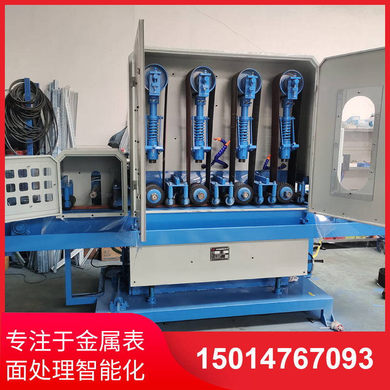 四砂一輪輸送水(shuǐ)磨機(jī)