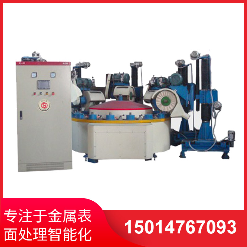 環保液壓外(wài)圓抛光(guāng)機(jī)的(de)特點有(yǒu)哪些？