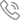 電(diàn)話(huà)
